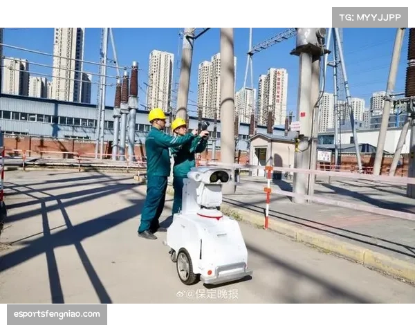 智能巡检机器人助力高危区域赛事管理提升安全保障